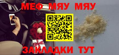 не бодяженный Бугуруслан