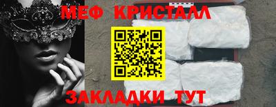 твердый Будённовск