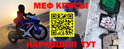не бодяженный Бугуруслан