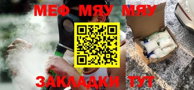 метадон Бузулук