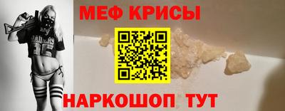 метадон Бузулук
