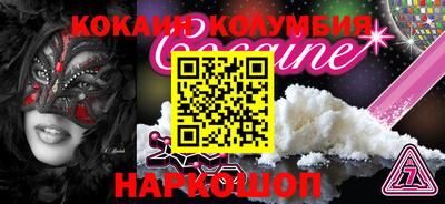 твердый Будённовск