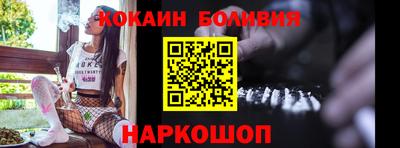 метадон Бузулук