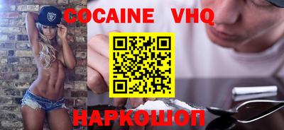 твердый Будённовск