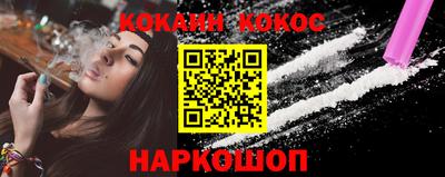 твердый Будённовск