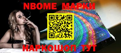 метадон Бузулук