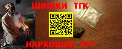 метадон Бузулук
