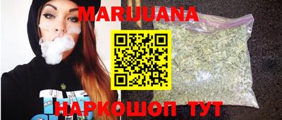 не бодяженный Бугуруслан