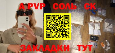 метадон Бузулук
