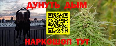 метадон Бузулук