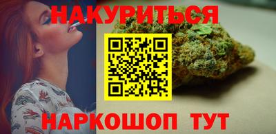 метадон Бузулук