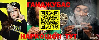 метадон Бузулук