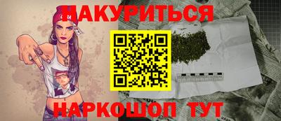 твердый Будённовск