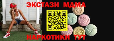не бодяженный Бугуруслан