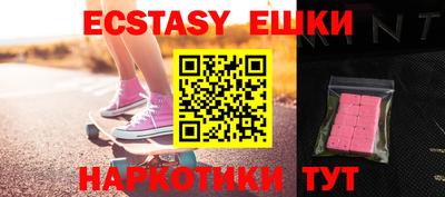 не бодяженный Бугуруслан