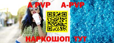 метадон Бузулук