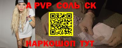 не бодяженный Бугуруслан