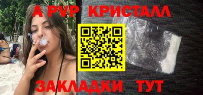 не бодяженный Бугуруслан