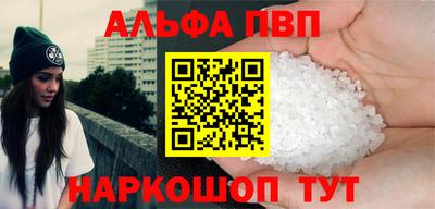 трава Среднеуральск