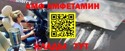 метадон Бузулук