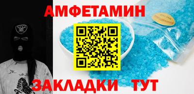 твердый Будённовск
