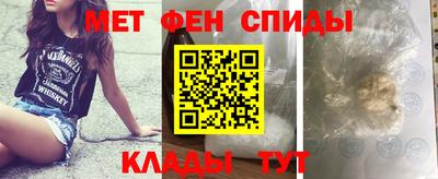 не бодяженный Бугуруслан