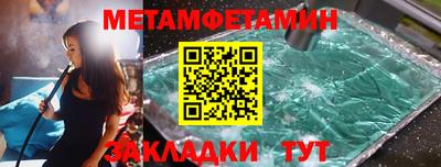не бодяженный Бугуруслан