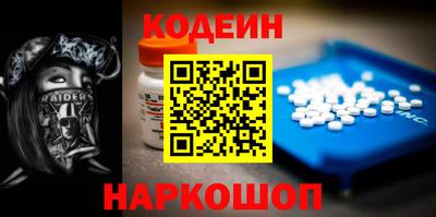 твердый Будённовск