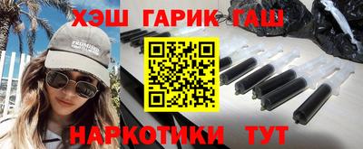 твердый Будённовск