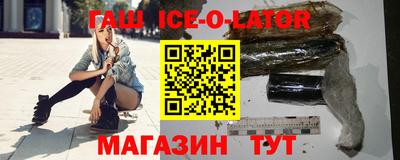 метадон Бузулук