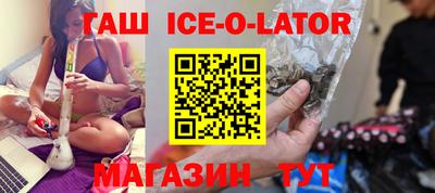 твердый Будённовск