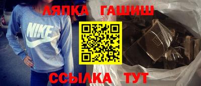 твердый Будённовск