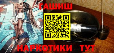 твердый Будённовск