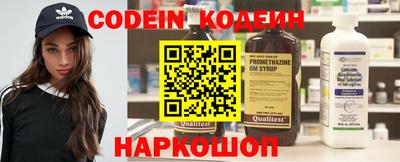 твердый Будённовск