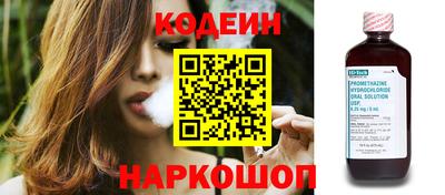 метадон Бузулук