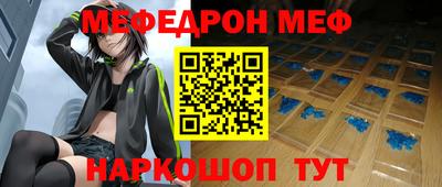 твердый Будённовск