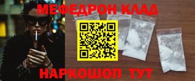 метадон Бузулук