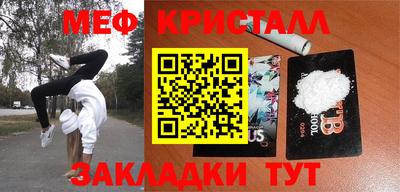 не бодяженный Бугуруслан