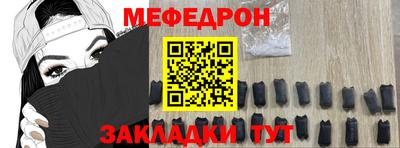 не бодяженный Бугуруслан